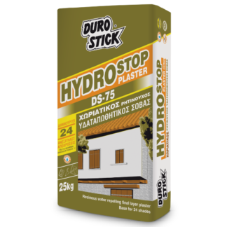 HYDROSTOP PLASTER D-75
