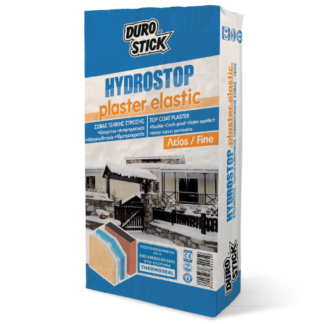 HYDROSTOP PLASTER ELASTIC - ΛΕΙΟΣ