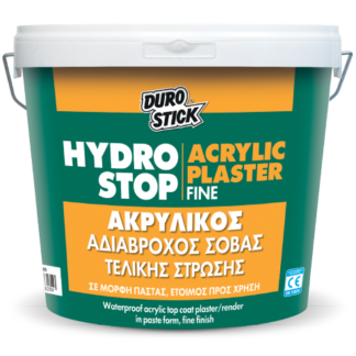 HYDROSTOP ACRYLIC PLASTER FINE