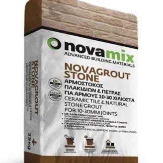 NOVAGROUT STONE