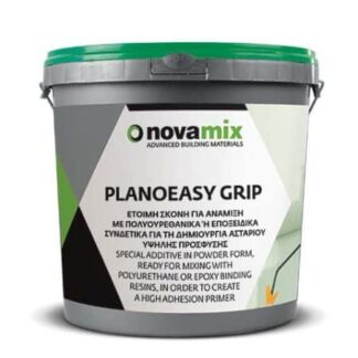 PLANOEASY GRIP