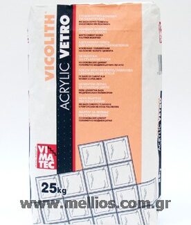 ΚΟΛΛΑ ΛΕΥΚΗ ΓΙΑ ΥΑΛΟΤΟΥΒΛΑ