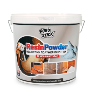 RESIN POWDER