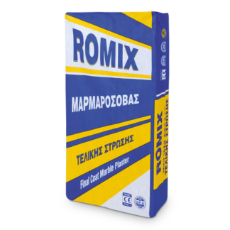 ROMIX ΜΑΡΜΑΡΟΣΟΒΑΣ