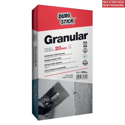 GRANULAR