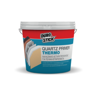 QUARTZ PRIMER THERMO