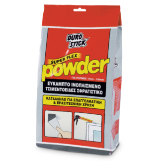 SUPER FLEX POWDER