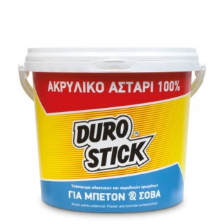 ΑΚΡΥΛΙΚΟ ΑΣΤΑΡΙ 100%